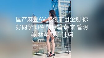 00后清纯反差少女『LT软软兔』 JK萌妹 没想到妹妹这么骚，被内射后深喉口爆