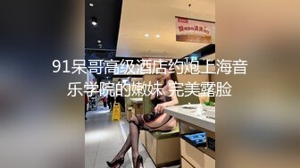 [2DF2]出道只干极品嫩妹，超嗲娃娃音美少女，娇小玲珑干起来超有成就感 - [BT种子]