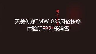 红边黑丝伪娘 废鸡鸡塞在自己屁穴里 这样的姿势好羞耻 前列腺都疏通了呢酥酥麻麻的