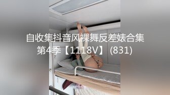 骚妇后入、肛交