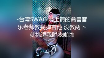 申精~申精~湖北约P~诚信约加男主VXQQ:3341403030