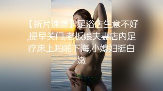 ?高端名妓猎人? 91斯文禽兽大神捆绑SM极品网红美女▌宋然芯▌狗链楼梯露出调教 极度反差女神被主人玩潮吹