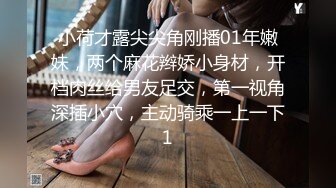 看外流片、路上拍漂亮妹子都犯法？