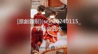 四月新流出高校女厕 极品高清全景后拍长靴时尚美女的屁股大又圆