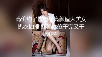 麻豆傳媒&amp;Pussy Hunter PS012 欲求不滿上門求操