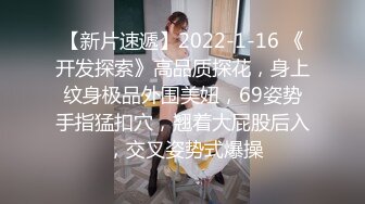 最美糖心UP主极品女神『小阿俏』剧情性爱实录线下女陪玩的肉欲