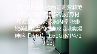 核弹巨乳ASMR 波涛汹涌视听盛宴【日南】2023娇喘 舔耳诱惑 【50v】 (3)