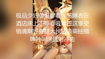 【极品媚黑绿帽淫妻】淫妻熟妇『Yseyo』奶大臀肥腰细 健身馆站炮后入 猛烈冲击 跪舔口暴 (2)