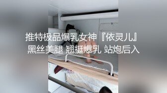 【新片速遞】 漂亮淫妻 骚货被壮小伙大鸡吧操的白浆成河了 看骚表情就知道有多爽了 还让无套 