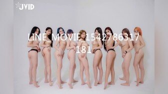 ??精品推荐??Transexjapan最新流出超人气美妖TSserina『橘芹那』自撸大屌诱惑给男优足交