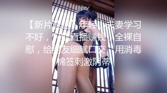 (中文字幕)定年退職してヒマになったドスケベ義父の嫁いぢり 江上しほ