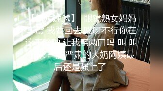 连体衣美女被玩弄