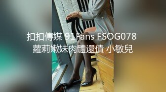 JUQ-807 我的黑絲老婆為了合約在我面前被社長強插成性奴還...(AI破壞版)