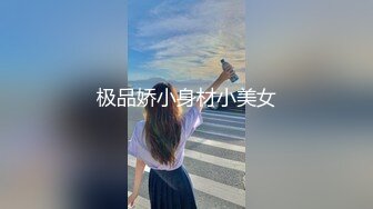 国产水滴摄像头居家偷拍.小夫妻啪啪实录