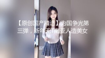 SH-004.韩梦嫣.我的嫂子是妓女.麻豆出品X涩会