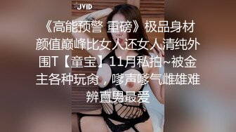 商场女厕全景近距离偷拍长发美女的干净小嫩B