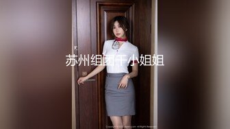 【新片速遞】  大哥双飞极品美艳姐妹花,混血大眼女神级,69姿势互舔,茓肉清晰可见