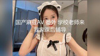 牛人超近距离贴B拍多位少妇的极品美鲍 (1)