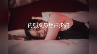 《反差网红极品调教》卡哇伊清纯系萝莉女奴【玉宝涩涩】私拍，水手服彼女飼育各种制服3P紫薇逼粉奶大人形小母狗 (12)