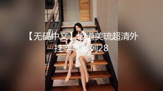 【原档首发】他们以两个角质学生的身份来到 Private Movies，Hot Dancers，准备与他们的老师 Silvia Dellai 一起上额外的特别课程！