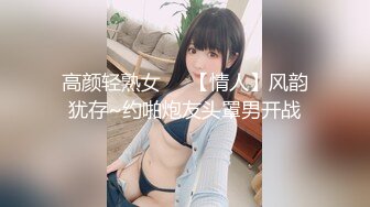 【新片速遞】  气质新人妹子，和男友日常性生活，玩耍男友鸡巴，勾引玩硬了身材超好，换上情趣衣吃奶玩穴超粉蝴蝶逼