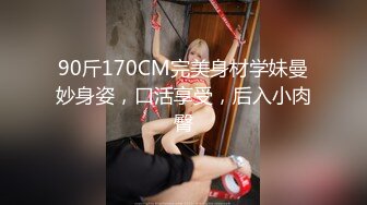 [2DF2]约了个黑裙妹子，洗完澡扣逼口交抬腿侧入猛操 [BT种子]