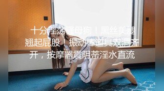 匈牙利99年生极品大波美女Darcia Lee练瑜伽时被进入足交打炮