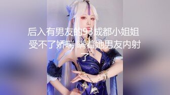 绿色T恤女上