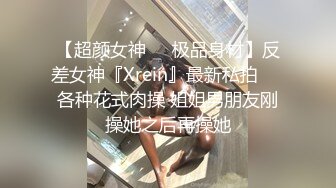 《百度云泄密》极品美少妇和前任啪啪啪私密视讯被渣男曝光