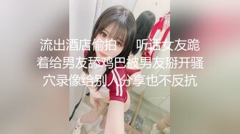 附近爱管闲事的妈妈们沉溺在有年岁差距的不伦之中VOL.2