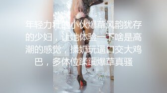 【极品❤️情侣性爱】正确叫醒熟睡的极品女友 熟悉的肉棒插入小嘴吸吮 爆肏蜜穴 淫荡气味引来狗狗欣赏 滚烫榨喷爆射