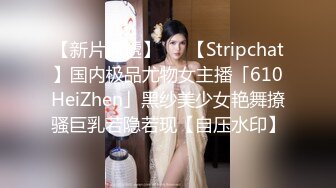 性感人妻穿女仆装诱惑我