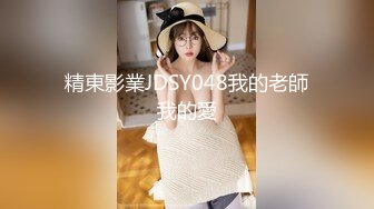 OnlyFan 小白馒头