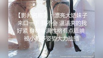 扶摇小姐姐