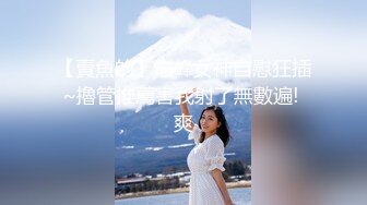 TMW161 黎芷媗 解放野性欲望 原始部落交配之旅 天美传媒