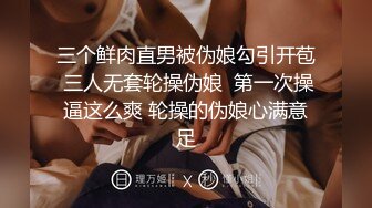 [2DF2] 小青蛙探花先做服务舔菊乳推，近距离拍摄口交抽插猛操呻吟诱人[BT种子]