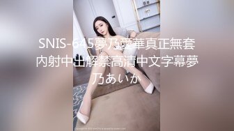 蜜桃影像传媒 PMC-036 老爸找女儿要钱出去找乐子 女儿不给 那好吧就让你尽一下孝道 斑斑