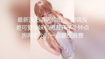 和两名青梅竹马的妹妹的逆3P后宫中出性生活