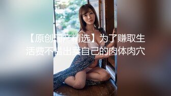 样貌清纯的女友特爱吃肉棒,柔韧腰肢淫臀全自动榨汁