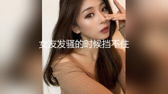 [XSJKY-082]赖昀希 酒吧搭讪的美女被我操的欲仙欲火 性视界传媒