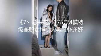 掏老婆浆糊