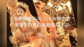 《居家摄像头破解》偷窥精壮小伙和白嫩的女友从早干到晚体力是真的好.mp4