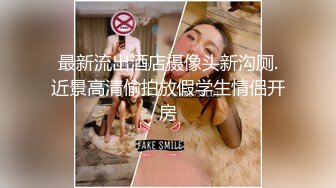 《极品女神订阅私拍》万人求档顶级网红治愈系清纯椰奶童颜巨乳【赤木青子】露脸私拍，奶子屁股私处堪称无敌