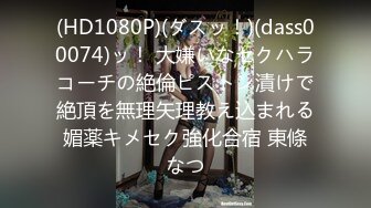 STP28476 【美乳御姐】【奶巴】奶子很漂亮的姐姐直播间秀小白兔 ！颜值很高 我把她直播间秀奶子的部分收集起来啦 VIP0600