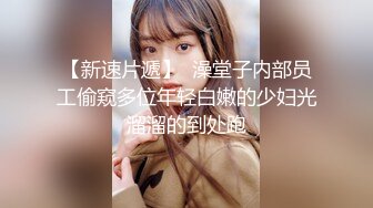 ❤️嘴里含着别人鸡巴说爱你❤️极品反差骚母狗，边含鸡巴边接老公电话，骗老公回来一起吃，老公马上下班回来，大胆偷情