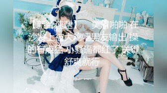 【国产版】[MD-0268 ] 凌薇 巨乳家教内射课程 猛插翘臀发泄学习压力 麻豆传媒映画