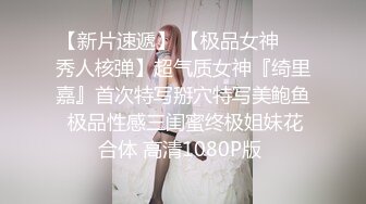 睡衣黑丝极品女神下海，细长美腿夹着振动棒足交，掰穴特写超粉嫩，振动棒磨蹭肥穴，插入猛捅娇喘呻吟诱人