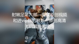 【超极品❤️可爱少女】抖音网红反差母狗『奶咪Naimi』最新四月新作 戈薇学生服 (3)