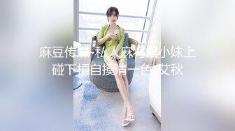   全国探花 牛逼小伙找个高颜值小妹玩 玩后再找一个草