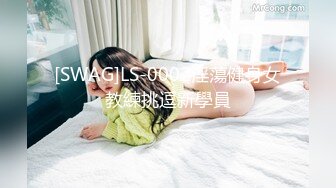 两次拍摄同一位美女！清晰屁股缝！1